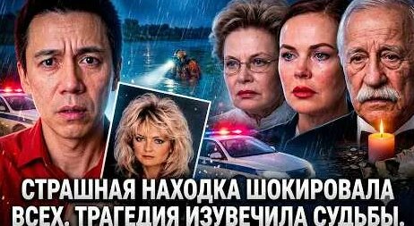 Иосиф Пригожин YouTube
