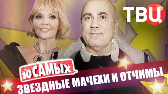 Иосиф Пригожин Rutube