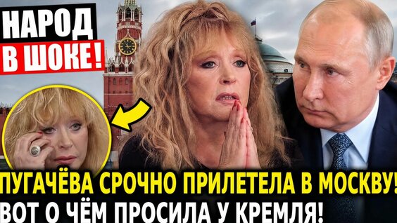 Иосиф Пригожин Rutube