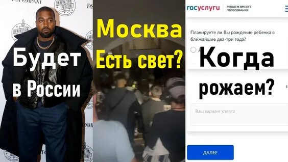 Иосиф Пригожин VK Видео
