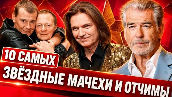 Иосиф Пригожин VK Видео