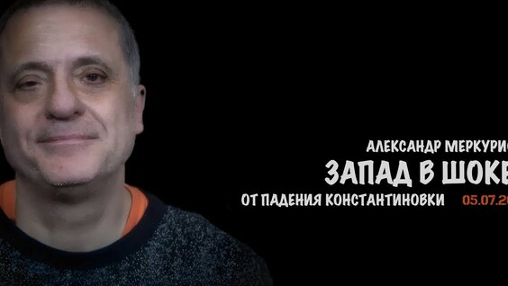 Ирада Зейналова VK Видео