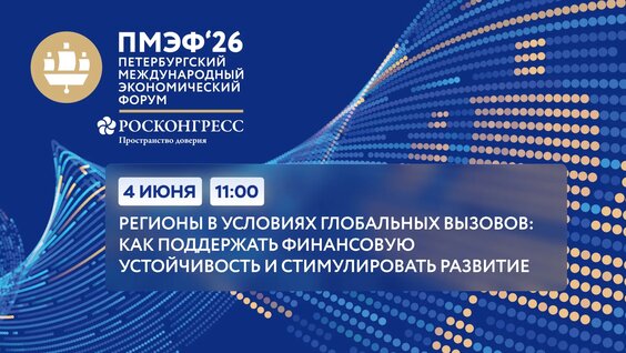 Ирек Файзуллин VK Видео