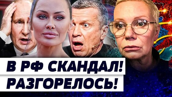 Ирина Алферова YouTube