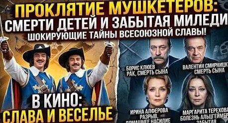 Ирина Алферова YouTube