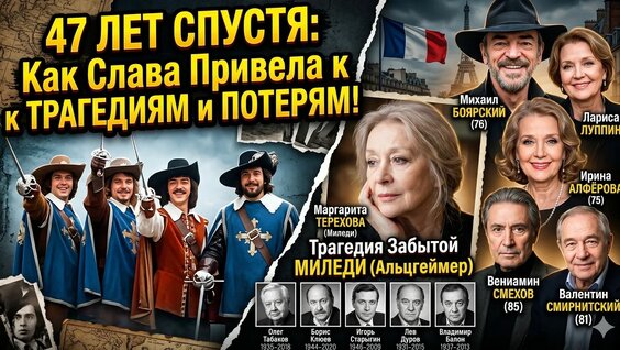 Ирина Алферова YouTube