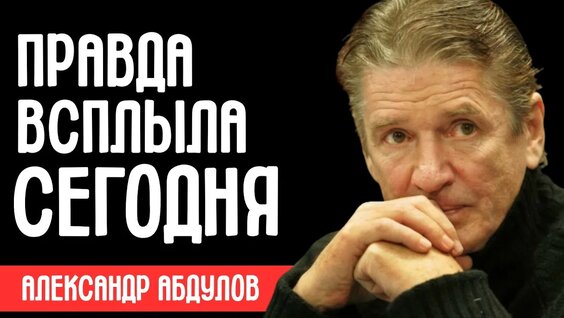 Ирина Алферова YouTube