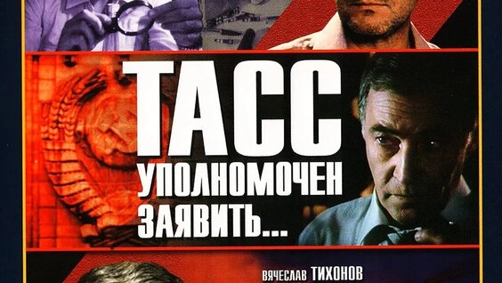 Ирина Алферова VK Видео