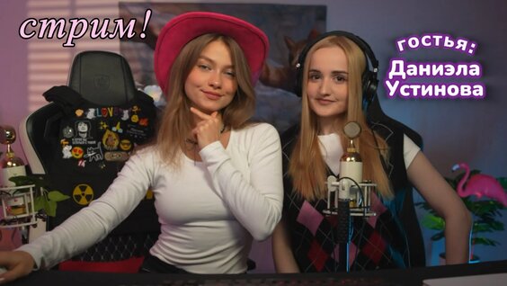Ирина Аллегрова VK Видео