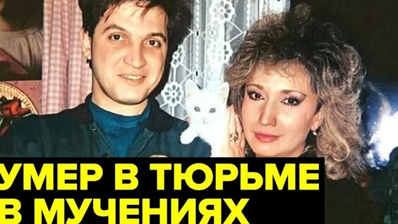 Ирина Аллегрова VK Видео