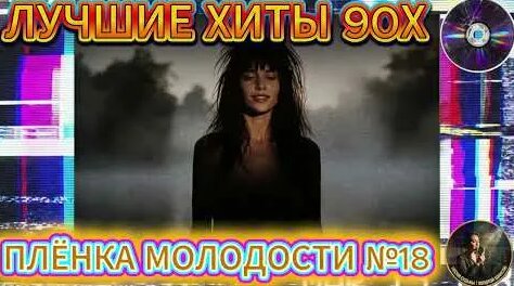 Ирина Аллегрова YouTube