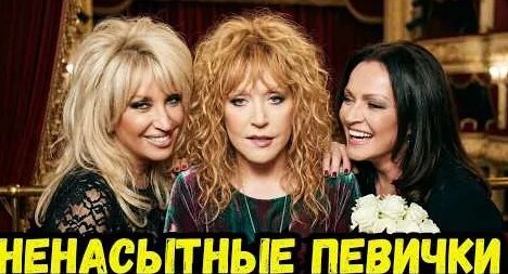 Ирина Аллегрова YouTube