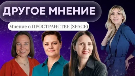 Ирина Антонова VK Видео