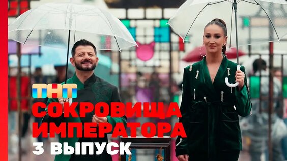 Ирина Безрукова YouTube