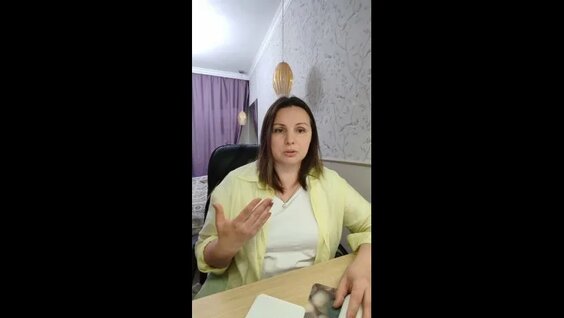 Ирина Безрукова VK Видео