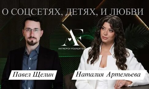 Ирина Безрукова Дзен