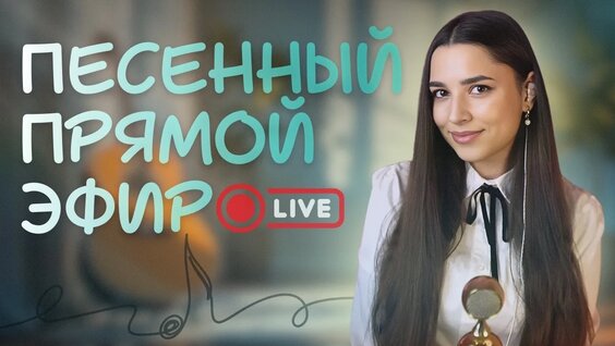 Ирина Дубцова VK Видео