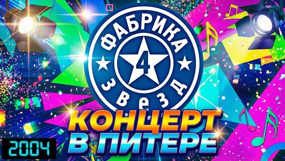 Ирина Дубцова YouTube