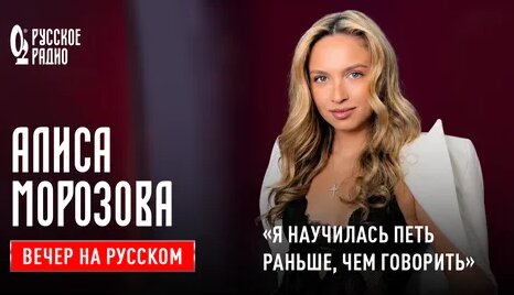Ирина Дубцова Дзен