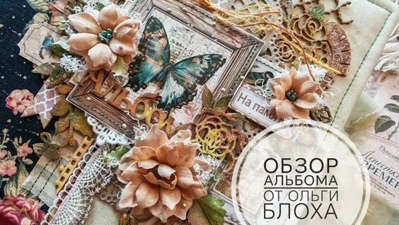 Ирина Горбачева VK Видео