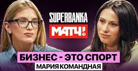 Ирина Горбачева YouTube