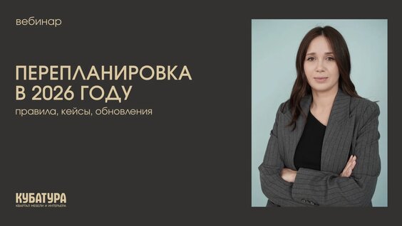 Ирина Горбачева VK Видео