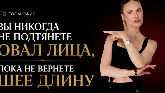 Ирина Горбачева Rutube