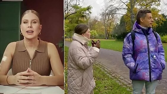 Ирина Горбачева ОК