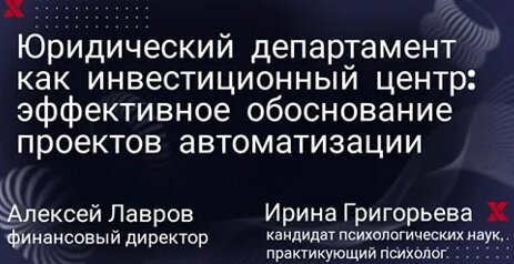 Ирина Григорьева VK Видео