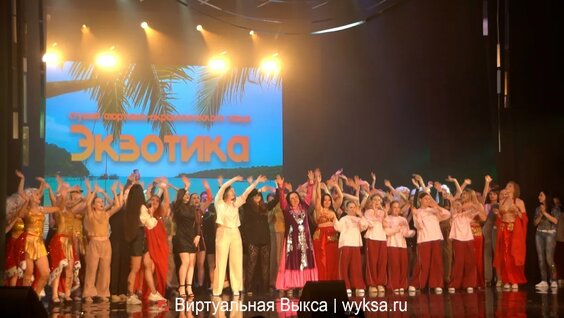 Ирина Григорьева VK Видео