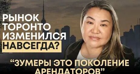 Ирина Григорьева YouTube