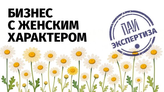 Ирина Григорьева VK Видео