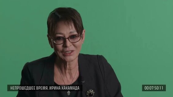 Ирина Хакамада YouTube