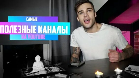 Ирина Хакамада Rutube