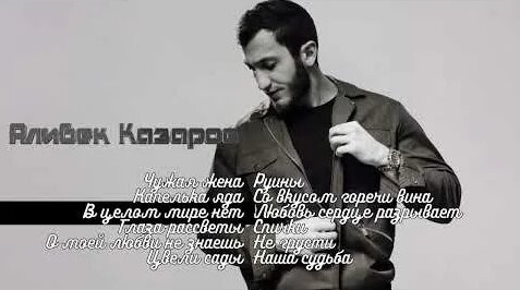 Ирина Круг YouTube