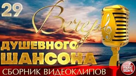 Ирина Круг YouTube