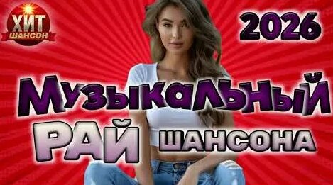 Ирина Круг YouTube