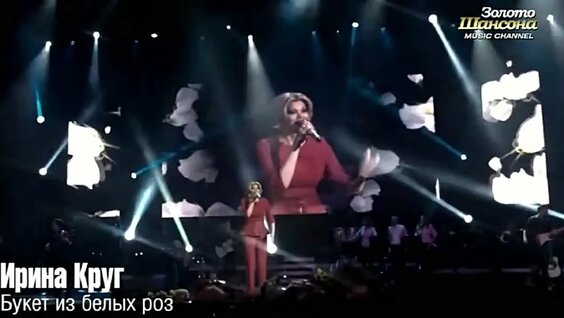 Ирина Круг VK Видео