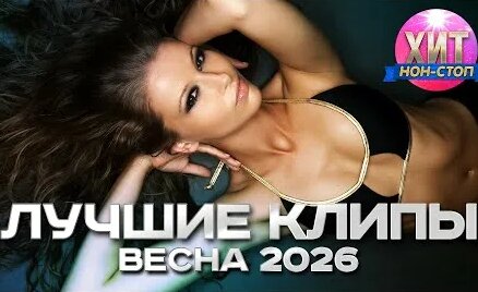 Ирина Круг YouTube