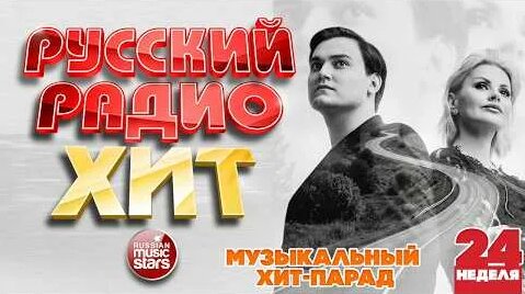Ирина Круг YouTube