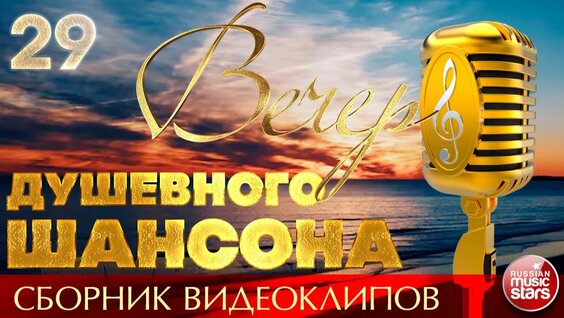 Ирина Круг Rutube