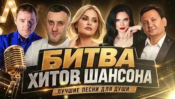 Ирина Круг VK Видео