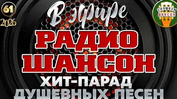 Ирина Круг Rutube