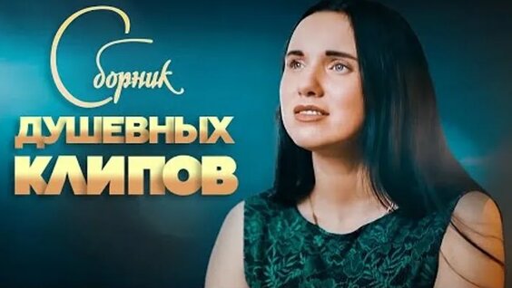 Ирина Круг ОК