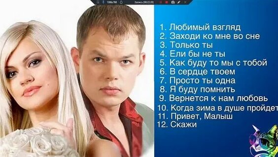 Ирина Круг Rutube