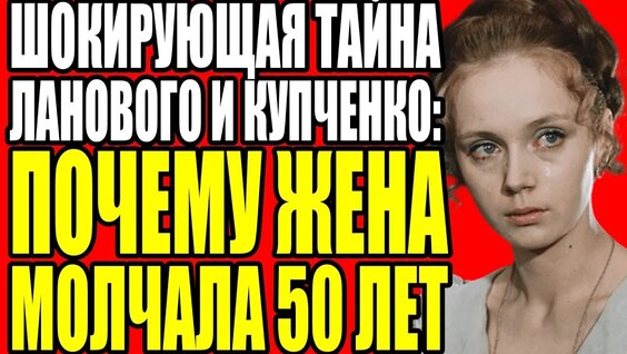 Ирина Купченко VK Видео