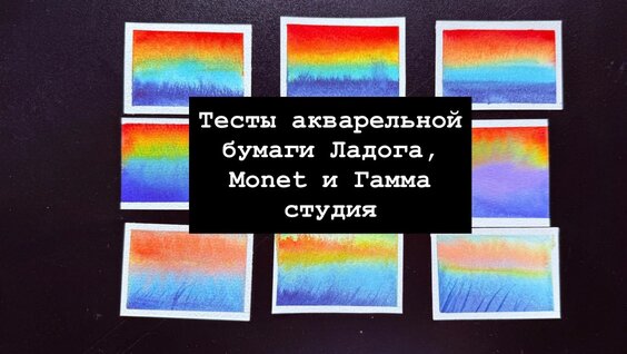 Ирина Медведева Rutube