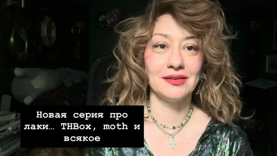 Ирина Медведева VK Видео