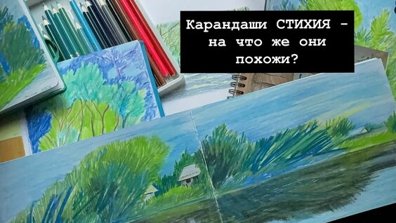 Ирина Медведева VK Видео