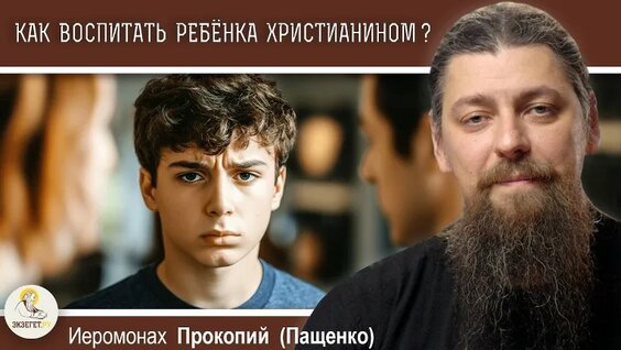 Ирина Медведева VK Видео